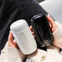 200ml Insulated Thermos Bottle Sport Water Cup Starry Sky Mini Capacity Leakproof Coffee Mug Vacuum Flask Couple for Winter