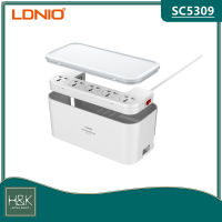 ของแท้100% ปลั๊กไฟ LDNIO SC5309 Power Strip Management 5 Port &amp; 3USB กล่องปลั๊กพ่วง รางปลั๊กไฟ สายทอง