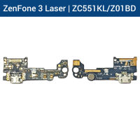 แพรชาร์จ Asus Zenfone 3 Laser (ZC551KL, Z01BD) | PCB DC | แพรก้นชาร์จ | แพรตูดชาร์จ | อะไหล่มือถือ