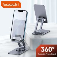 【CC】✖❀▩  Toocki Holder Desk Metal Tablet Support iPhone 14 13 iPad Air