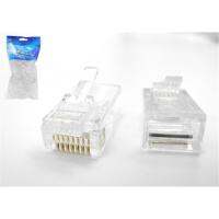 HOT SALE หัวแลนมาตรฐาน RJ45 ตัวผู้ สำหรับสาย CAT6ยี่ห้อ GLink ถุง50ตัว ##ทีวี กล่องรับสัญญาน กล่องทีวี กล่องดิจิตัล อิเล็แทรอนิกส์ เครื่องบันทึก กล้องวงจรปิด จานดาวเทียม AV HDMI