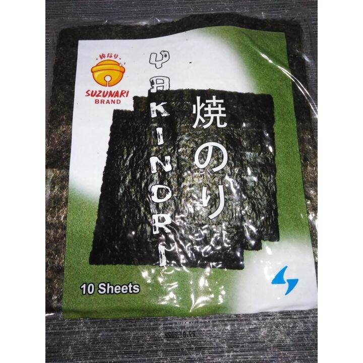 Roasted Nori Seaweed Sheets 10 sheet Pack Lazada PH