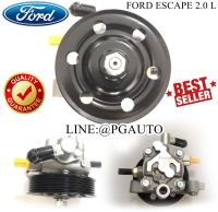 ปั๊มน้ำมันพาวเวอร์ FORD ESCAPE เครื่อง 2.0 L (4สูบ) (1ตัว) / ไต้หวัน