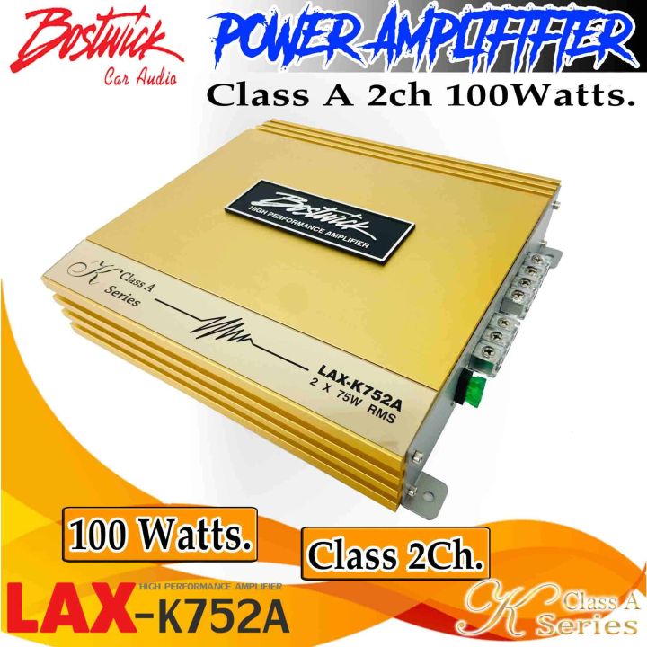 เพาเวอร์ติดรถยนต์-bostwick-รุ่นlax-k-k752a-k-series-แอมป์-2ch-class-a-กำลังขับ-200วัตต์-x-4ch-แอมป์ฟูลเรนจ์-คุณภาพสูง-เครื่องเสียงติดรถยนต์