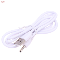 SIYI?Gift?Cheap? สายเคเบิล USB สำหรับเต้นของเล่นแคคตัส, สายชาร์จของเล่นสายเปลี่ยนสายสำหรับแคคตัสเต้นรำของเล่นสายชาร์จไมโคร USB