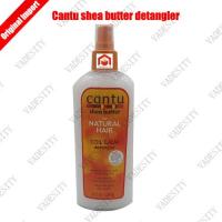 Vadesity cantu shea butter natural hair coil calm detangler