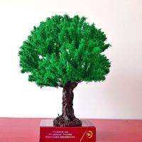 [COD] Architectural model railway military green layout tree 12-20cm