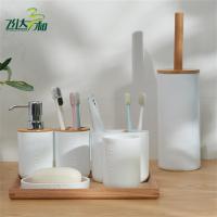 Household Bamboo And Wood Toothbrush Holder, Toothbrush Holder, Mouthwash Cup, Toilet Brush, Hotel Accommodation Washing Set