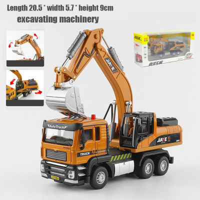 New Upgrade of High Simulation 1:50 Alloy Engineering Excavator Blender Fire Engine Model Rotary Excavator Toy For Children Gift