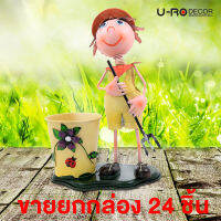 U-RO DECOR กระถางดอกไม้ รุ่น EDDIE-C (สีเหลือง) ขายยกลัง 24 ชิ้น/กล่อง