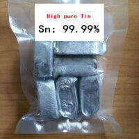 แถบบล็อกดีบุกความบริสุทธิ์สูง100G ใช้สำหรับการทดลอง