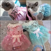 [MPK Store] Tutu Dress for Cats &amp; Dogs  Dog Skirt  Dog Summer Lace Dress  Yorkie Chihuahua 2 Colors Dresses