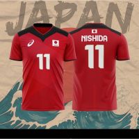 2023 NEW ❃ Customized Japanese Mens Volleyball Olympic Shirt (completely Sublimated) fashion