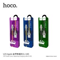 Hoco สายชาร์จ รุ่น U25 ความยาว 1เมตร Armor Zinc Alloy Cable ใช้ได้กับ For iP/Micro/Type-C