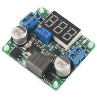 1 pcs green Bottom-On metal Buck-Boost Power Module Ultra LM2577 LM2596 IN (5-25V) 4.7*4.1*1.6cm