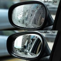 Anti Fog Car Sticker Car Mirror Window Clear Film Car Rearview Mirror Protective Film Waterproof 2 Pcs/Set