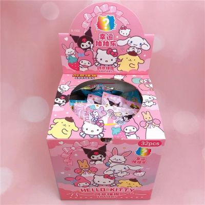 Sanrio ยางลบตุ๊กตากล่องทึบของเล่นการ์ตูนน่ารัก Hello Kitty ของฉัน Melody Kuromi ยางลบของขวัญวันเกิดเครื่องเขียนนักเรียน