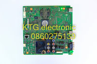 อะไหล่ทีวี (Main Board) เมนบอร์ดทีวี โซนี่ SONY 46นิ้ว รุ่น KDL-46EX520