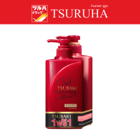 Tsubaki Premium Miost Shampoo 490Ml. Free Conditioner 490Ml.