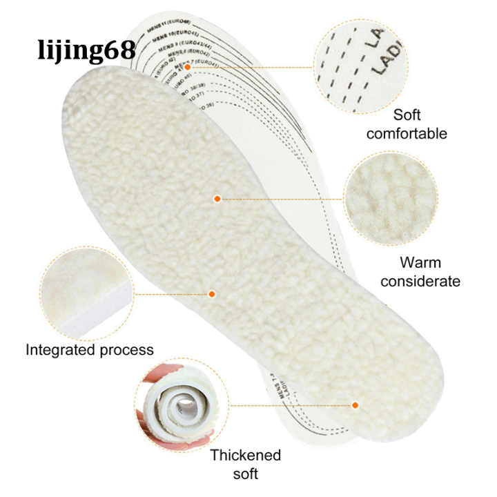 lijing-2คู่-diy-insoles-อบอุ่นนุ่มสบายขนสัตว์ความร้อน-insoles-สตรีบุรุษรองเท้าฤดูหนาวแทรกแผ่น