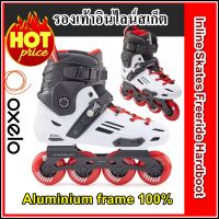 รองเท้าสเก็ต OXELO รองเท้าอินไลด์สเก็ต Inline Skates Freeride Hardboot MF500