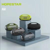 แท้100% ใหม่ ล่าสุด HOPESTAR A50 ลำโพงบลูทูธแบบพกพาพร้อมไมโครโฟนรถซับวูฟเฟอร์สุทธิสีแดง K เพลงสด 80W พลังงานสูง