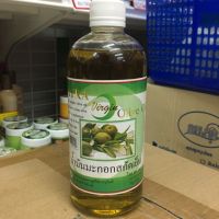 น้ำมันมะกอกสกัดเย็น Extra Virgin Oliver Oil 500ml