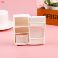 SIYI?Gift?Cheap? Dollhouse Miniature Bench ตู้เย็นของเล่นห้องครัวเฟอร์นิเจอร์ตกแต่งบ้าน