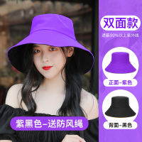 【CW】Women Summer Double-Sided Bucket Hats Fashion Big Brim Folding Solid Sun Hat Outdoor Beach Visor Caps Fisherman Cap For Travel