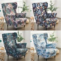 Floral Printed Wing Chair Cover Stretch Spandex Armchair Slipcover for Living Room Non Slip Sofa Covers with Seat Cushion Covers Sofa Covers  Slips