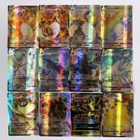 2022 New 100Pcs/Set Pokemon Cards Vmax English Charizard Rainbow Only Vmax Game Battle Carte Trading Card Toys For Children Gift