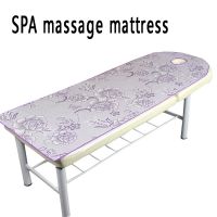 Ice Silk Beauty Mattress Deluxe Massage Table Pad Set Beauty Sheets Massage Relaxation SPA Fitted Sheet