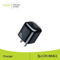 Anitech แอนิเทค Charger รุ่น CH-8661 รับประกัน 1 ปี