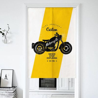 Fashion 2023 Creative Individual Motorcycle Door Household Curtain Entrance Partition Kitchen Linen Bedroom Curtain Hanging Half Curtain