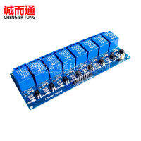 8 โมดูลรีเลย์ถนน 5V12V รีเลย์ ด้วยการแยกออปโตคัปเปลอร์ PLC ทริกเกอร์ระดับต่ำของแผงควบคุม