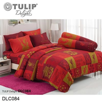 (ครบเซ็ต) Tulip Delight ผ้าปูที่นอน+ผ้านวม ลิเวอร์พูล Liverpool DLC084 (เลือกขนาดเตียง 3.5ฟุต/5ฟุต/6ฟุต) #ทิวลิปดีไลท์ เครื่องนอน ชุดผ้าปู ผ้าปูเตียง ผ้าห่ม