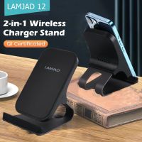 LAMJAD12 Qi ที่ชาร์จแบบไร้สายที่วางโทรศัพท์ 15W สำหรับ iPhone 14 13 12 11 X XS 8 XR Samsung S9 Xiaomi Fast Wireless แท่นชาร์จแท่นชาร์จที่วางโทรศัพท์