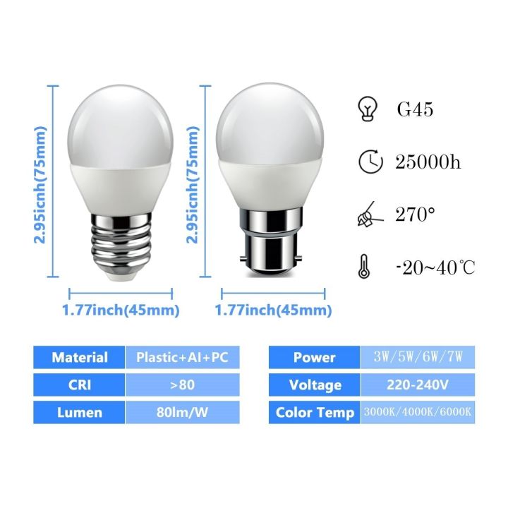 led-bulb-for-home-decoration-office-g45-3w-7w-e14-e27-3000k-4000k-6000k-lamp-6-pcslot-220v-240v-led-lamp-illas