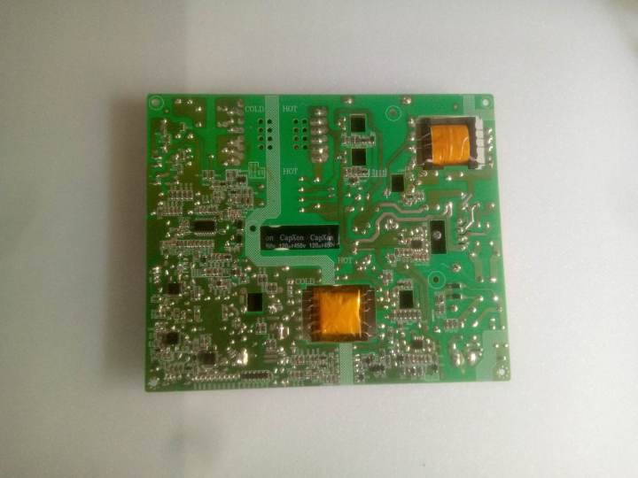 proscan-hkl-480201b-พาวเวอร์ซัพพลายสำหรับ-pled5529a-e