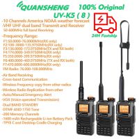 J93เครื่องรับส่งวิทยุ Quansheng K5 UV (8) แบบพกพา Am Fm วิทยุสื่อสารสองทางสถานีวิทยุสื่อสารสมัครเล่นชุดไร้สายรับระยะไกล