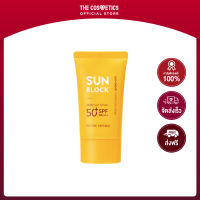 Nature Republic California Aloe Daily Sun Block SPF50+ PA++++ 57ml     ครีมกันแดดผสานอโลเวร่า