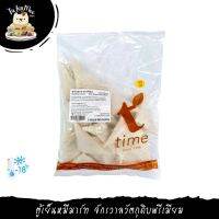 ?สินค้าขายดี? 600G(24PCS) ซาโมซ่า เจ VEGETARIAN SAMOSA