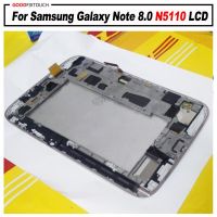 สำหรับ Samsung Galaxy Note 8.0 N5110แผงจอแสดงผล LCD พร้อมแท็บเล็ตหน้าจอสัมผัสอะไหล่ทดแทนประกอบ Digitizer