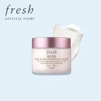 Fresh Rose Deep Hydration Face Cream 50ml​