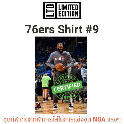 NBA 👕 (XLT) แท้ #9 Shirt Philadelphia 76ers/Sixers Game Worn by Kyle OQuinn Player Used Team TShirt Warm Ups - เสื้อ