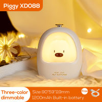 Led Animal Touch Night light Bedroom Baby Breastfeeding Adjustable Sleep Lamp Cute Children USB Rechargeable bedside lamp
