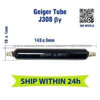 ❈ chailian261683 J308 high sensitivity Geiger use for counter professional nuclear radiation detection sensor j308 gm