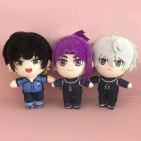 * 20เซนติเมตรสีฟ้าล็อคตุ๊กตา Bachira Meguru ตุ๊กตา Seishiro Nagi Reo Mikage น่ารักนุ่มยัดไส้หมอนสำหรับเด็กวันเกิดของขวัญคริสต์มาส