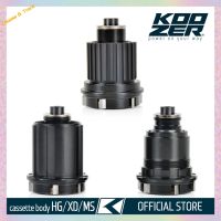 Koozer ตัวคาสเซ็ตต์ฮับ MTB สำหรับ XM490 490pro HG 8 13Speed NX GX XD อะไหล่จักรยานบอดี้ไม่มีฮับ MS 12S