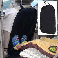 【LZ】◈  Car Back Seat Protector Cover para Crianças Anti Lama Sujeira Anti Kick Mat Auto Pad Sacos De Armazenamento Crianças Bebê